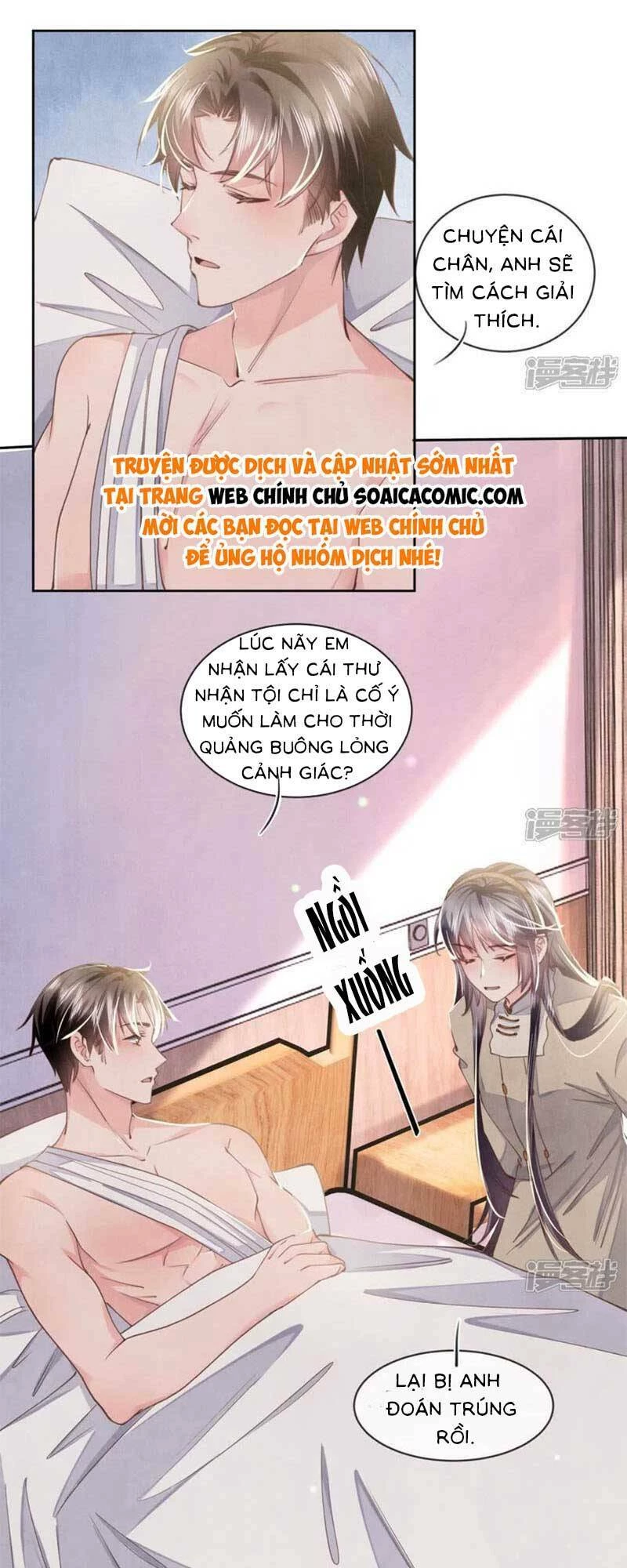 Tôi Có Ông Chồng Hay Ghen Chapter 111 - 14