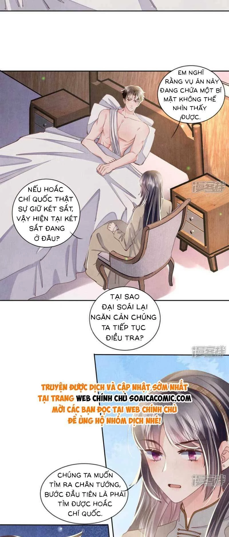 Tôi Có Ông Chồng Hay Ghen Chapter 111 - 15