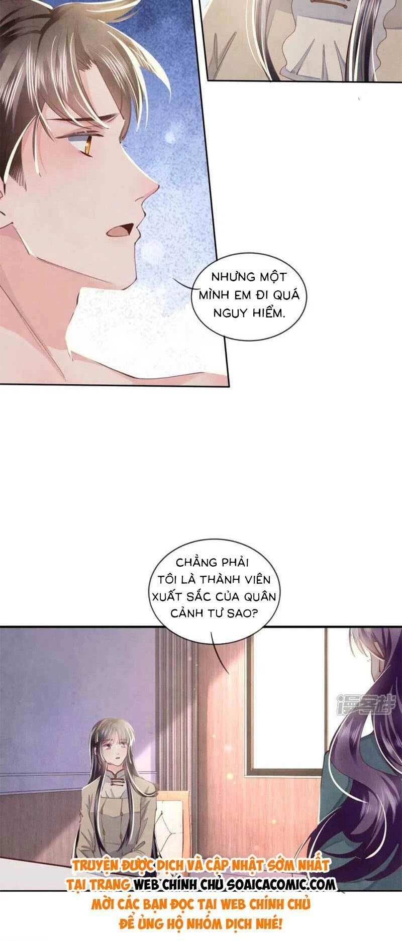 Tôi Có Ông Chồng Hay Ghen Chapter 111 - 16