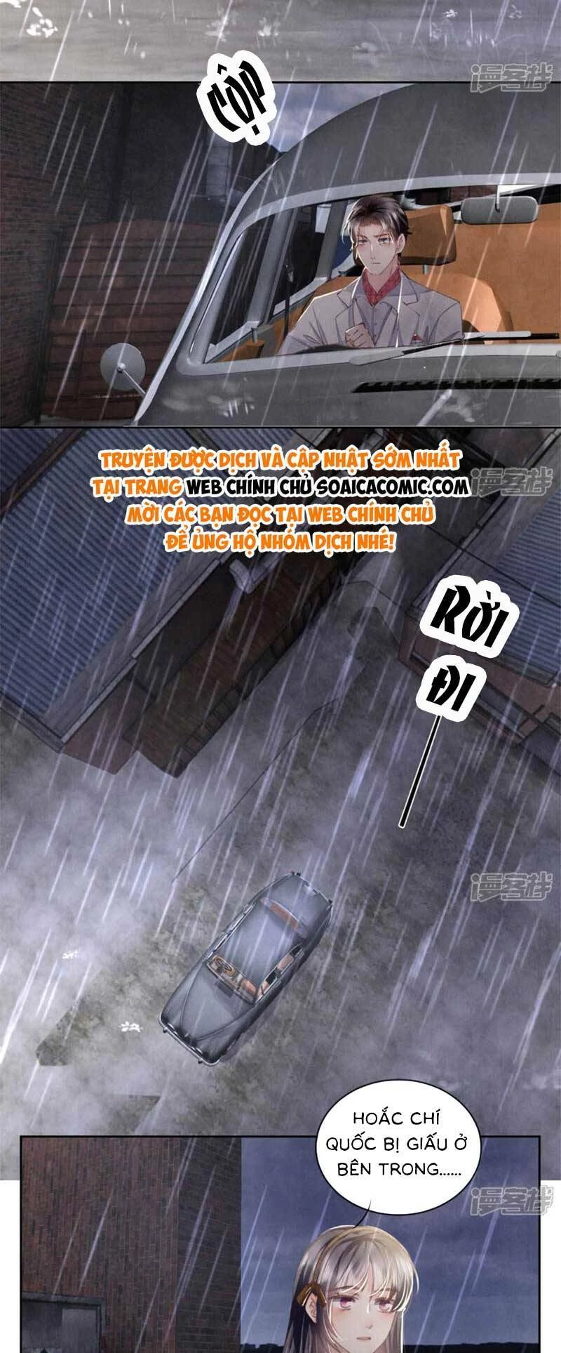 Tôi Có Ông Chồng Hay Ghen Chapter 111 - 25