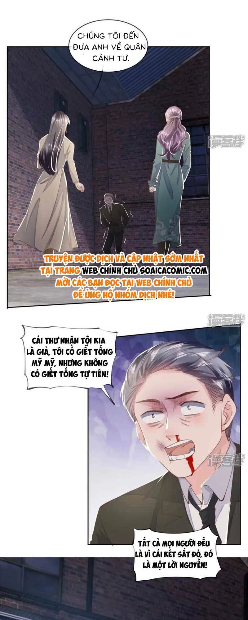 Tôi Có Ông Chồng Hay Ghen Chapter 111 - 35