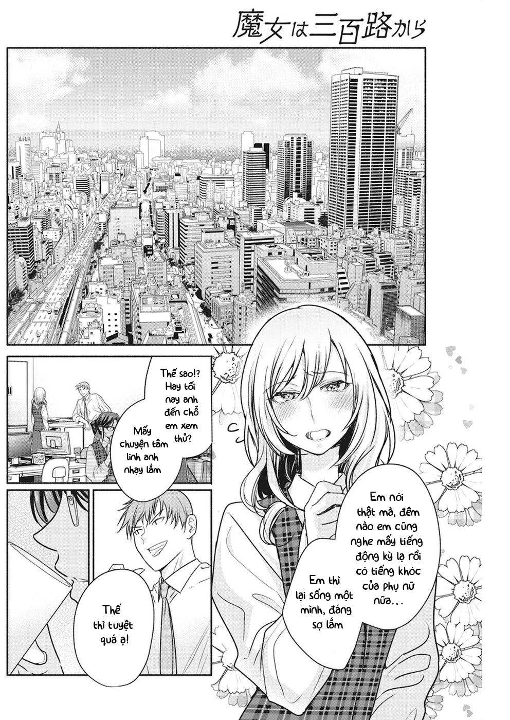 Majo Wa Mioji Kara Chapter 7 - 3