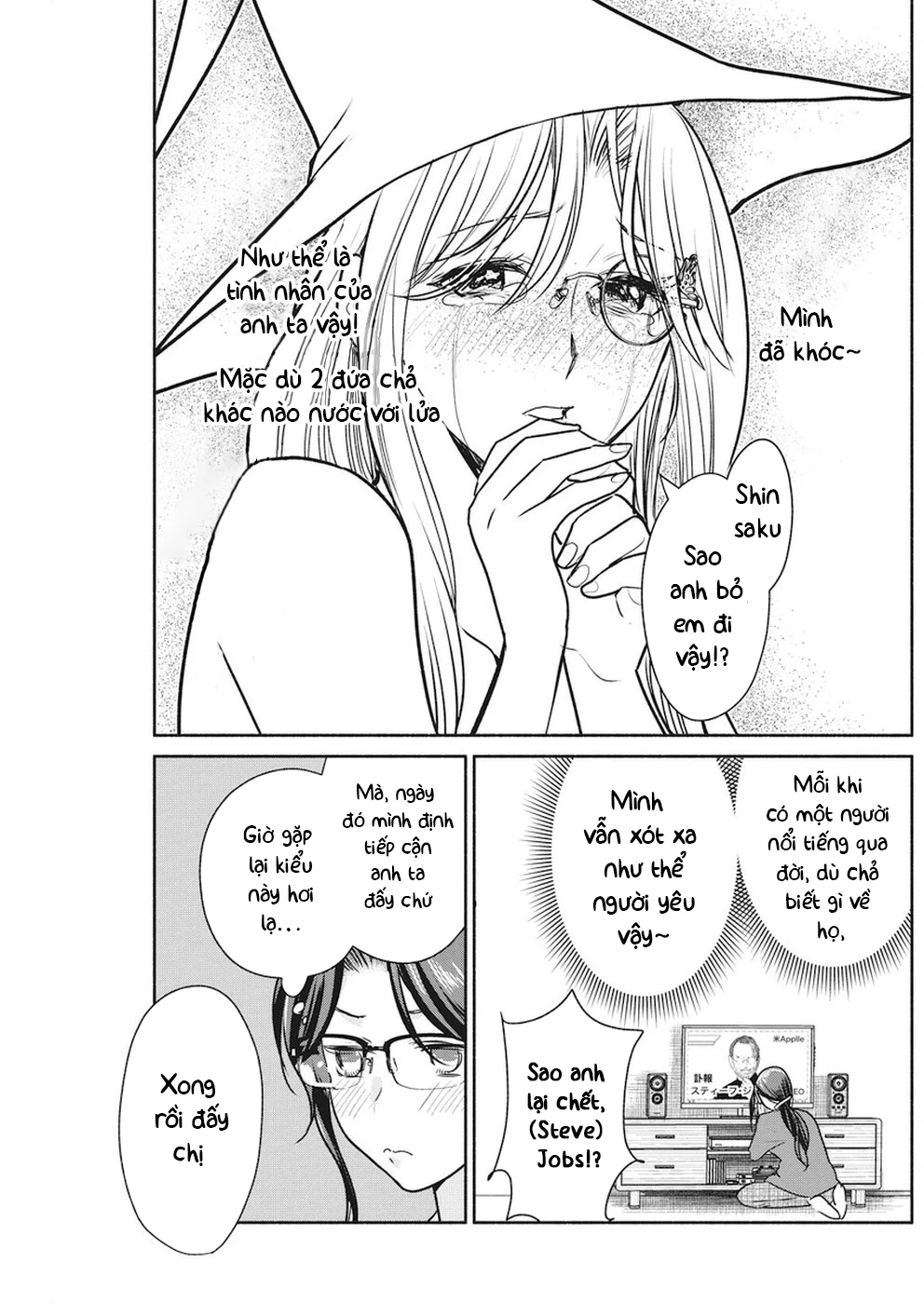 Majo Wa Mioji Kara Chapter 7 - 14