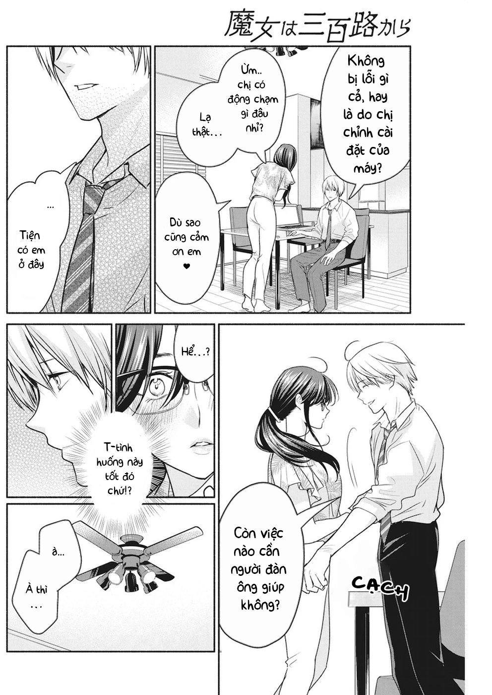 Majo Wa Mioji Kara Chapter 7 - 15