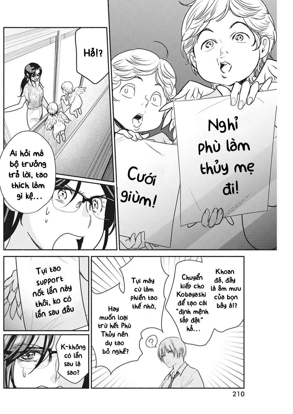 Majo Wa Mioji Kara Chapter 7 - 21