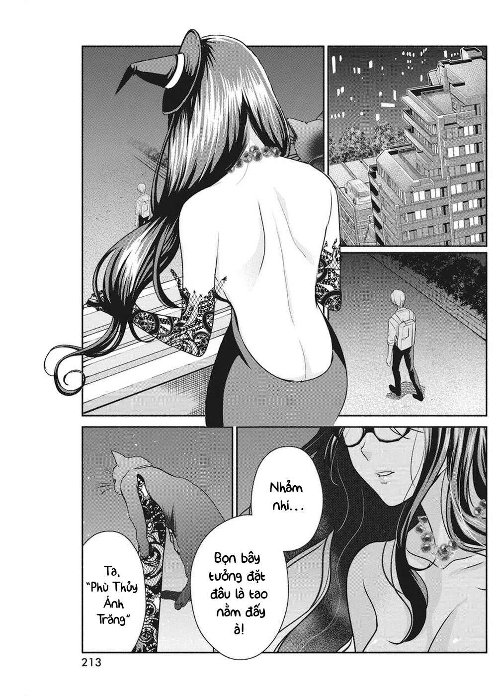 Majo Wa Mioji Kara Chapter 7 - 24