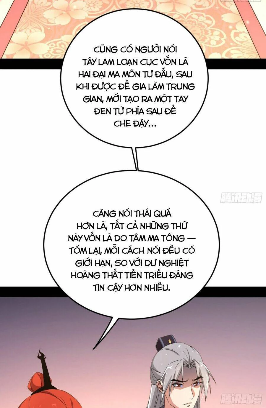 Ta Là Tà Đế Chapter 394 - 10