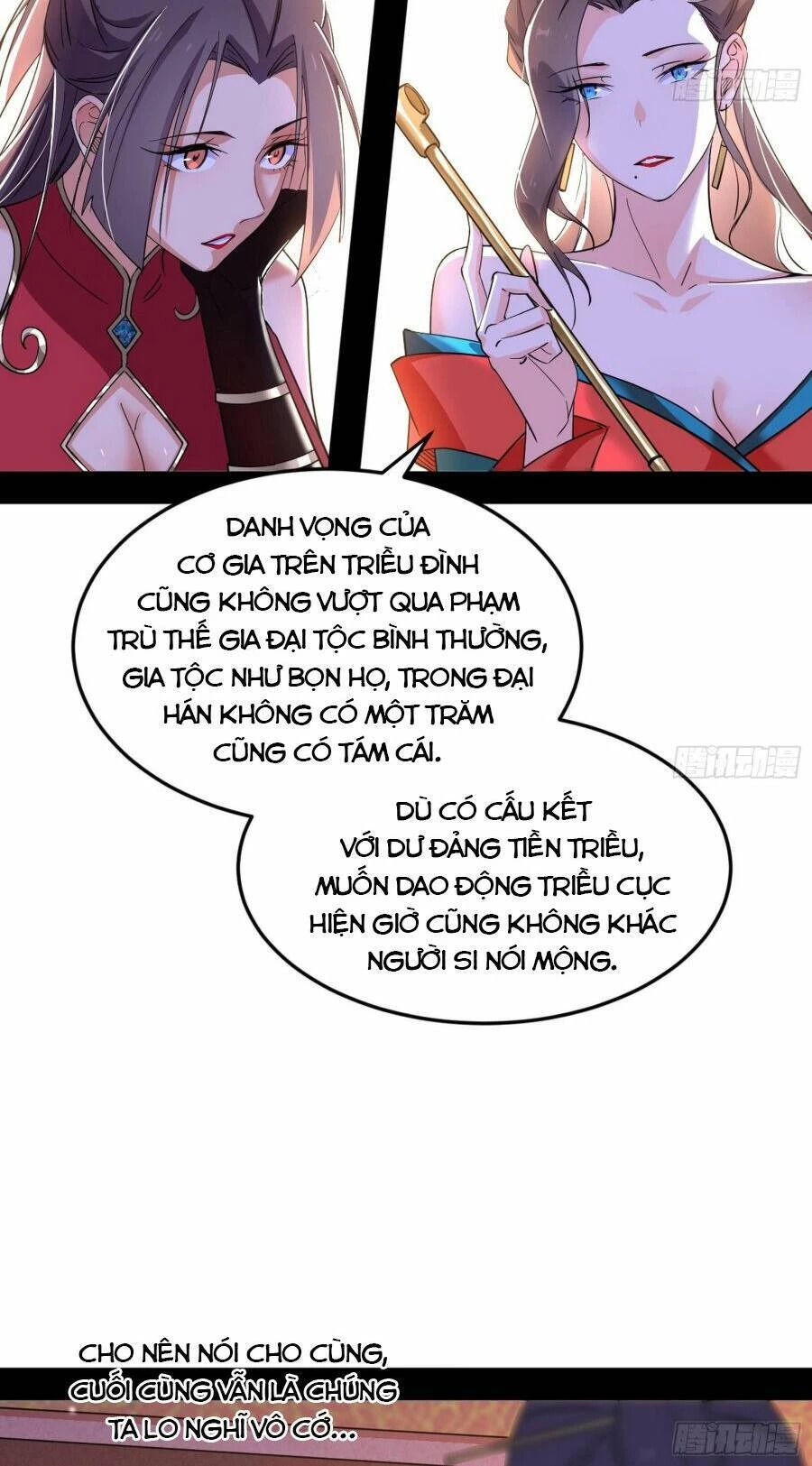 Ta Là Tà Đế Chapter 394 - 16