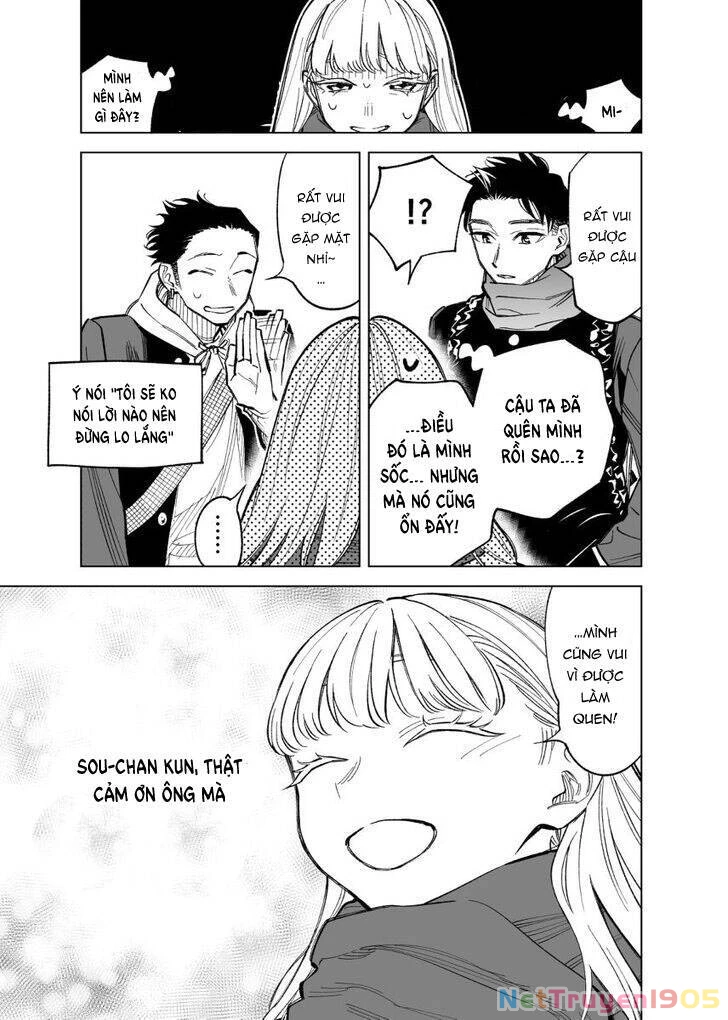 Futago-Tachi No Sho Jijou Chapter 49 - 4