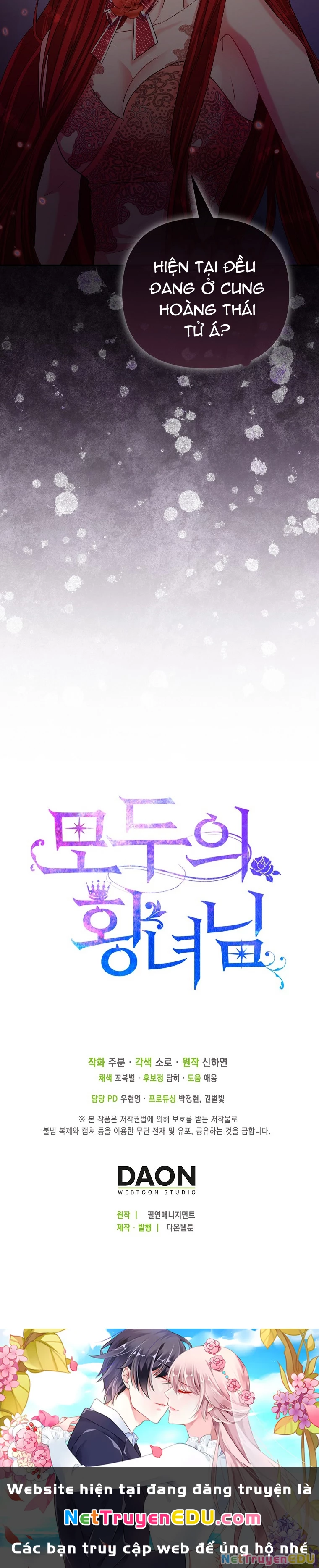 Nàng Công Chúa Của Mọi Người Chapter 29 - 31
