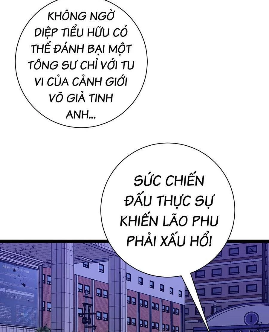 Thiên Phú Của Ngươi, Giờ Là Của Ta Chapter 59 - 31