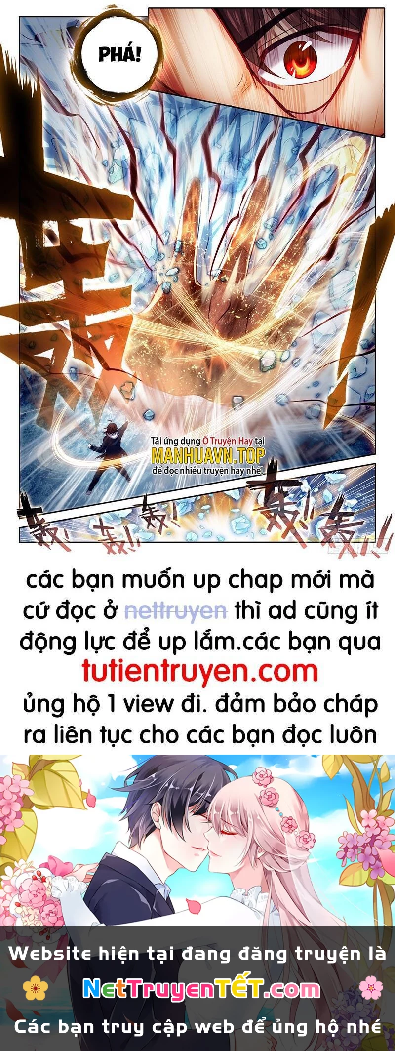 Võ Động Càn Khôn Chapter 206 - 17