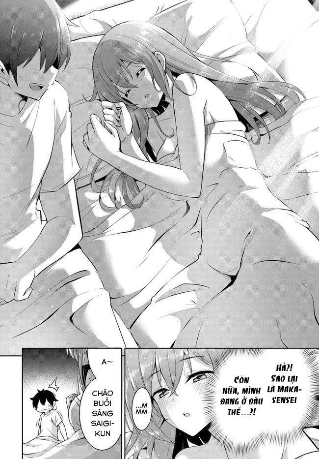 Boku No Kanojo Sensei Chapter 15 - 15