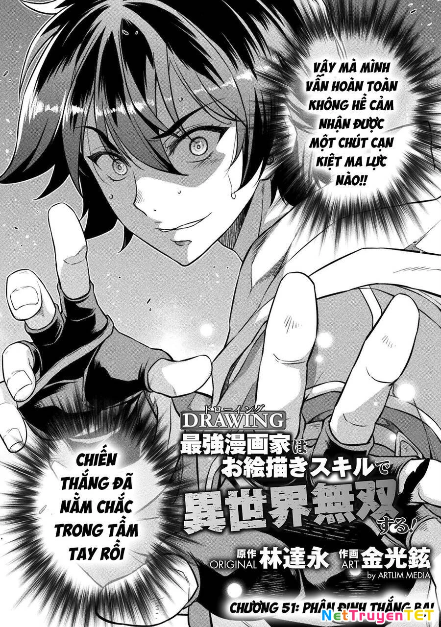 Drawing: Saikyou Mangaka Wa Oekaki Skill De Isekai Musou Suru! Chapter 51 - 3