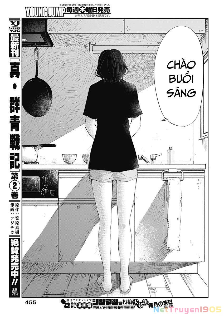 Seinen Shoyo Yo, Haru Wo Musabore Chapter 24 - 4