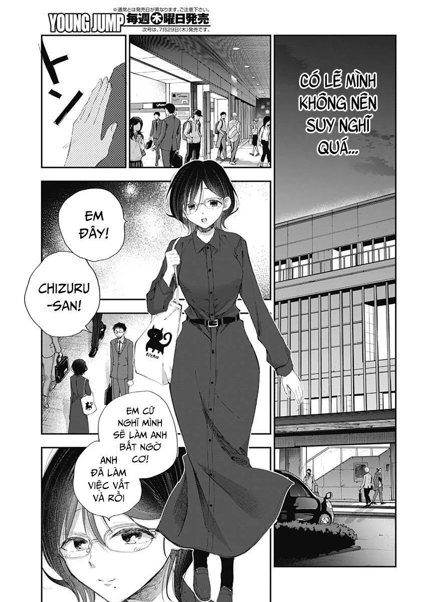Seinen Shoyo Yo, Haru Wo Musabore Chapter 24 - 12