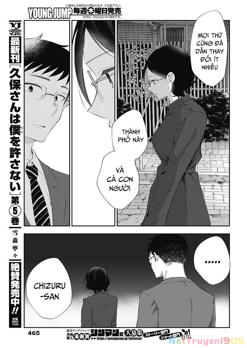 Seinen Shoyo Yo, Haru Wo Musabore Chapter 24 - 14