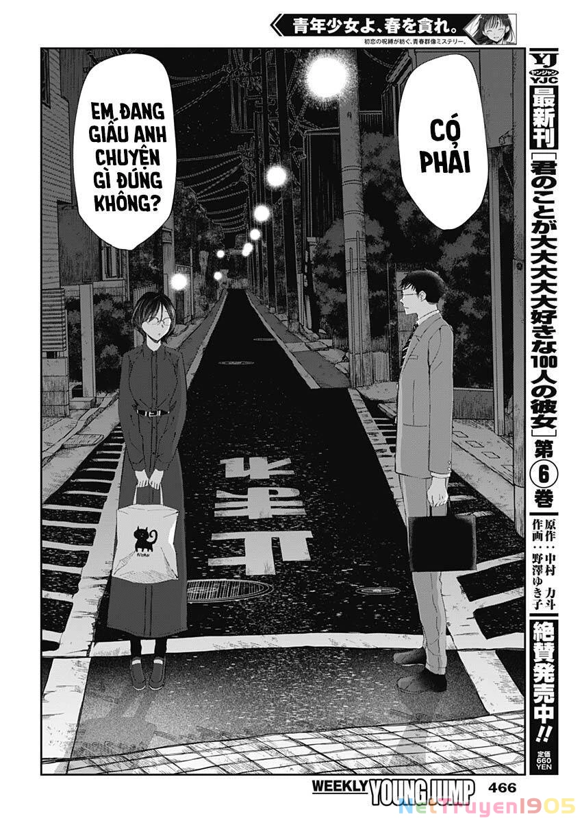 Seinen Shoyo Yo, Haru Wo Musabore Chapter 24 - 15