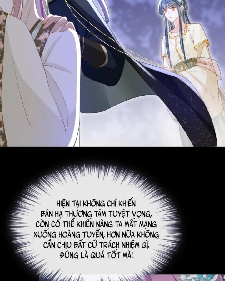 Đích Nữ Vi Mưu Chapter 49 - 11