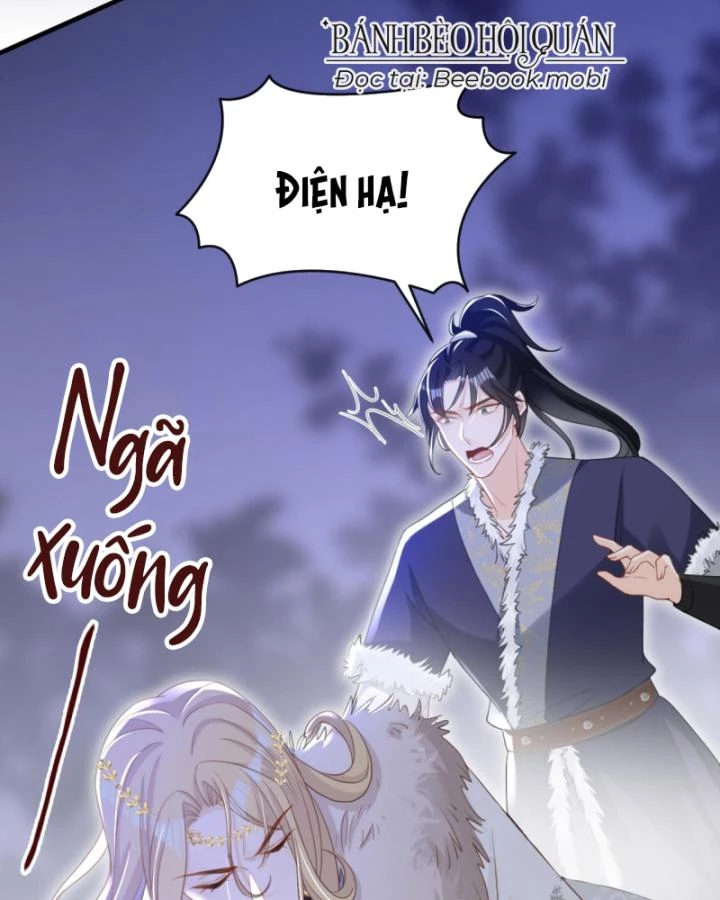 Đích Nữ Vi Mưu Chapter 49 - 17