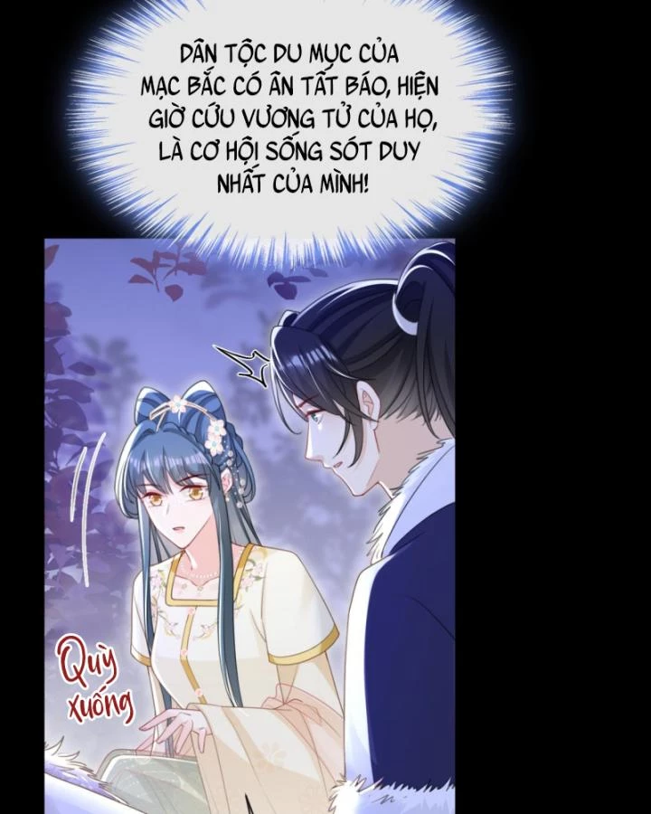 Đích Nữ Vi Mưu Chapter 49 - 19