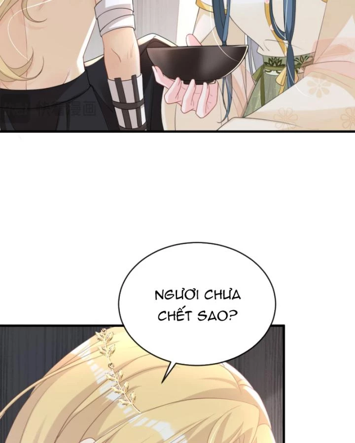 Đích Nữ Vi Mưu Chapter 49 - 38