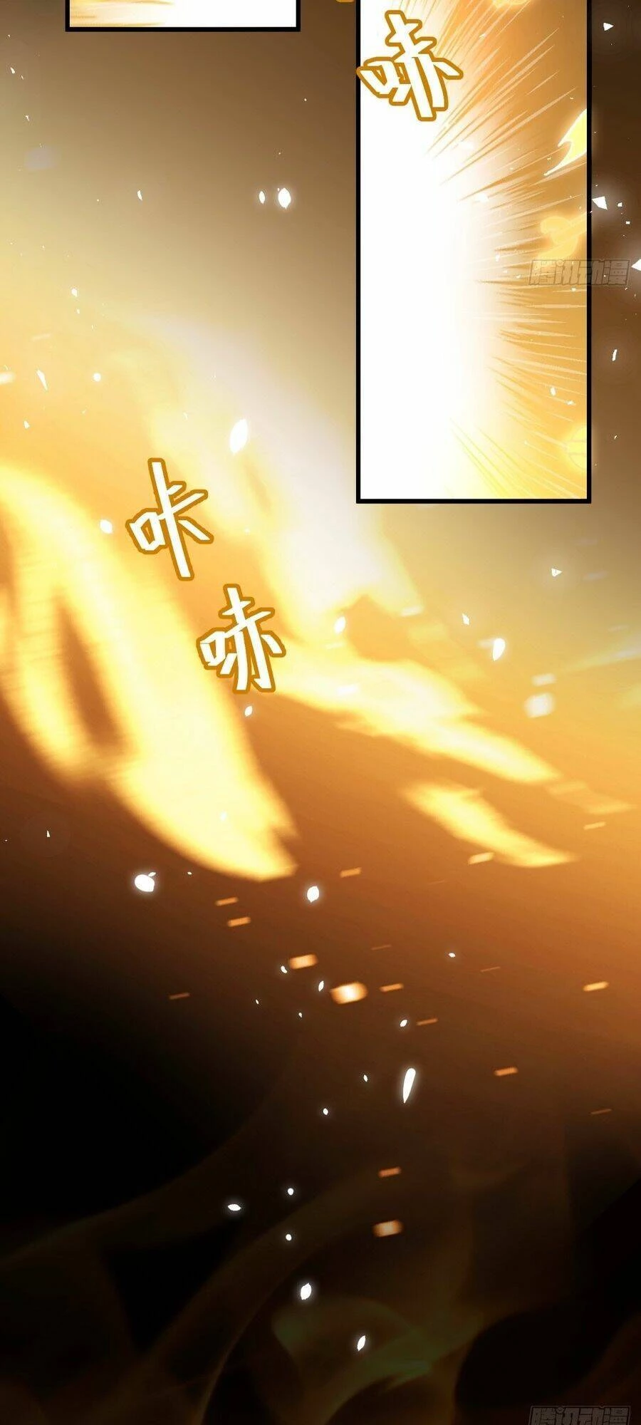 Bắt Đầu Đánh Dấu Hoang Cổ Thánh Thể Chapter 1 - 44