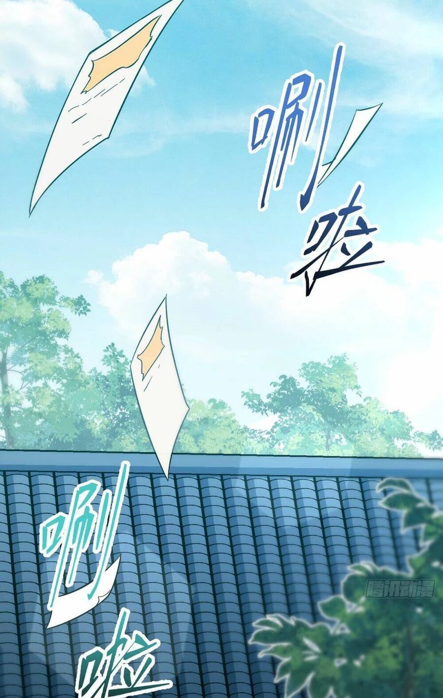 Bắt Đầu Đánh Dấu Hoang Cổ Thánh Thể Chapter 3 - 5