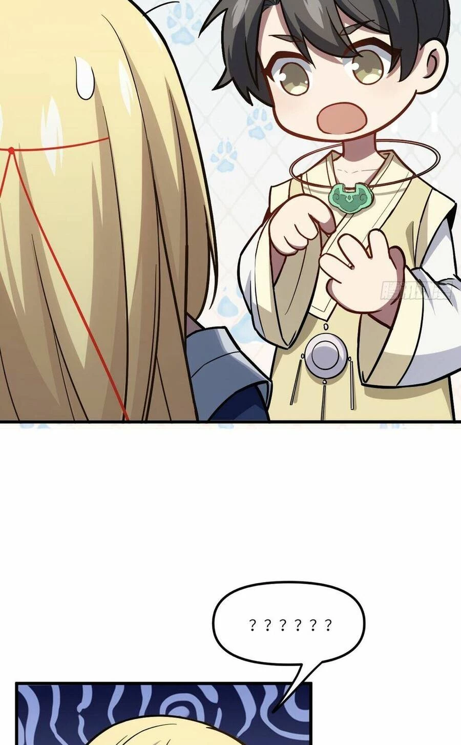 Bắt Đầu Đánh Dấu Hoang Cổ Thánh Thể Chapter 5 - 19