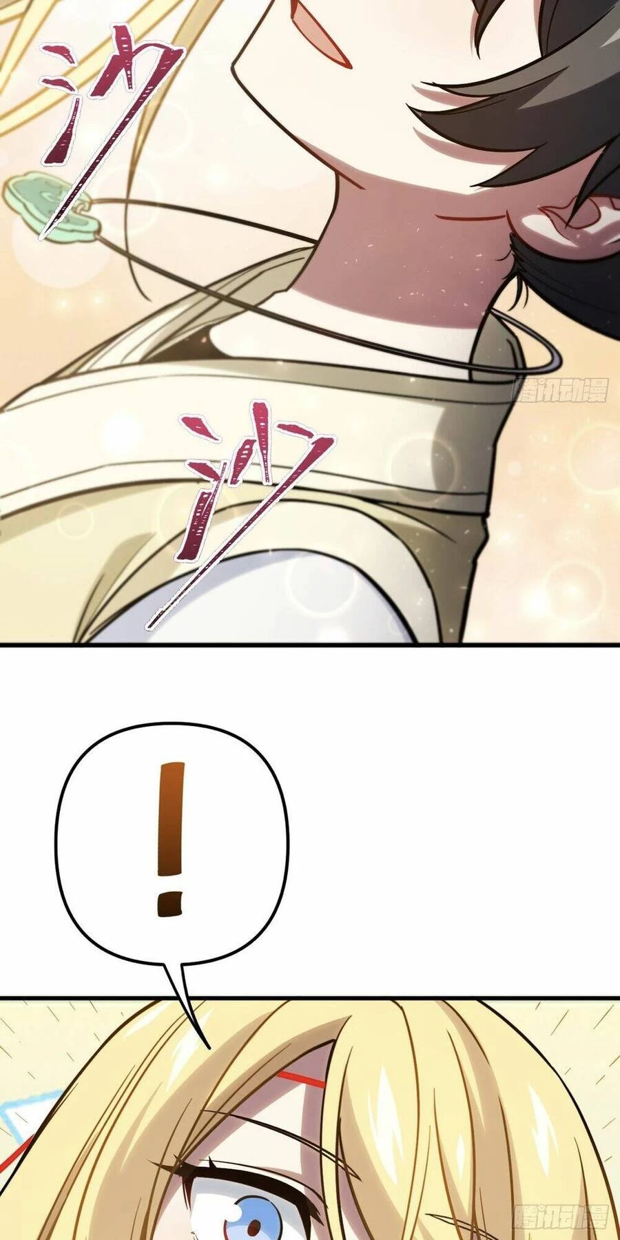 Bắt Đầu Đánh Dấu Hoang Cổ Thánh Thể Chapter 5 - 22