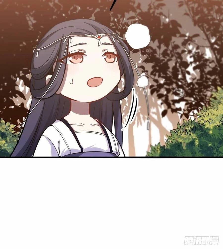 Bắt Đầu Đánh Dấu Hoang Cổ Thánh Thể Chapter 5 - 33