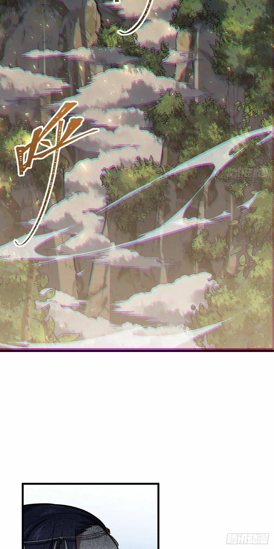 Bắt Đầu Đánh Dấu Hoang Cổ Thánh Thể Chapter 5 - 35