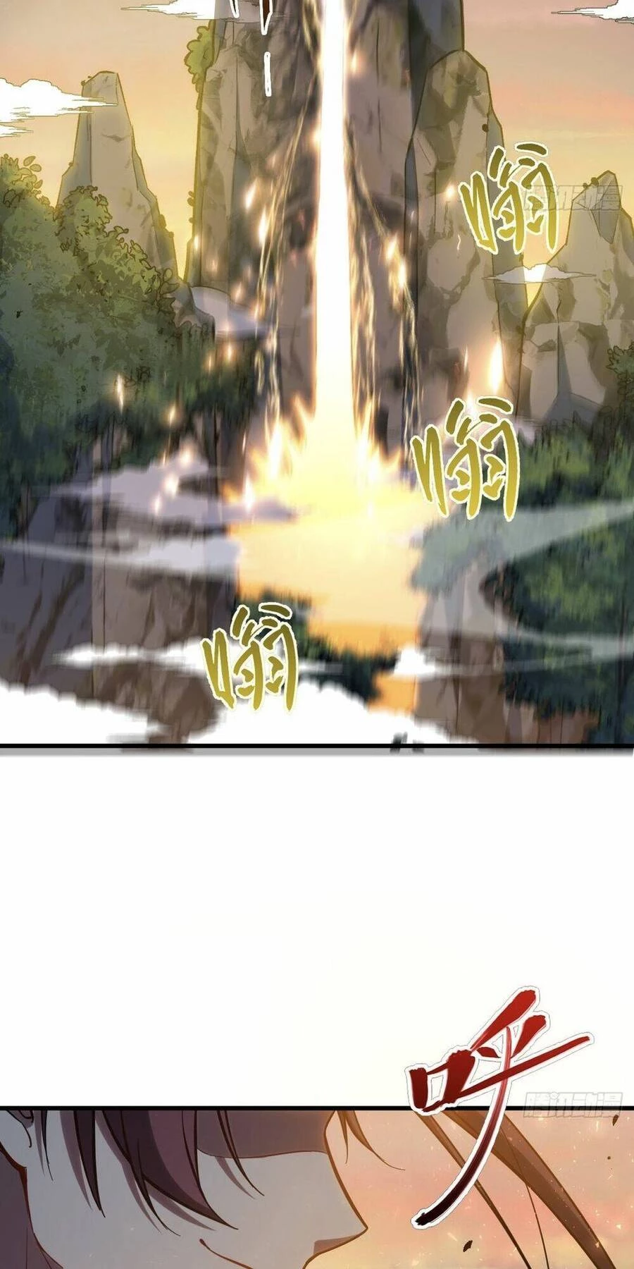 Bắt Đầu Đánh Dấu Hoang Cổ Thánh Thể Chapter 5 - 45