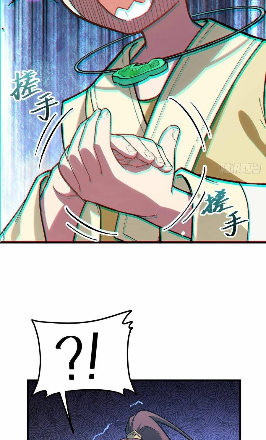 Bắt Đầu Đánh Dấu Hoang Cổ Thánh Thể Chapter 7 - 45