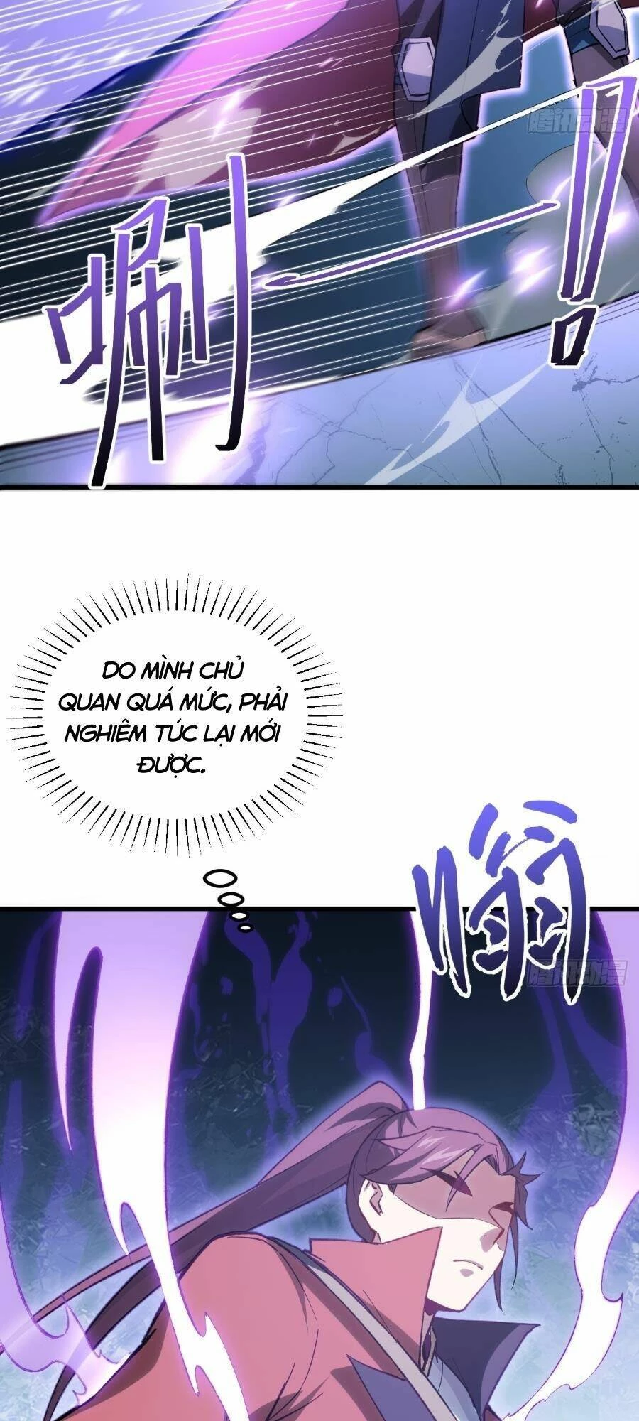 Bắt Đầu Đánh Dấu Hoang Cổ Thánh Thể Chapter 8 - 12