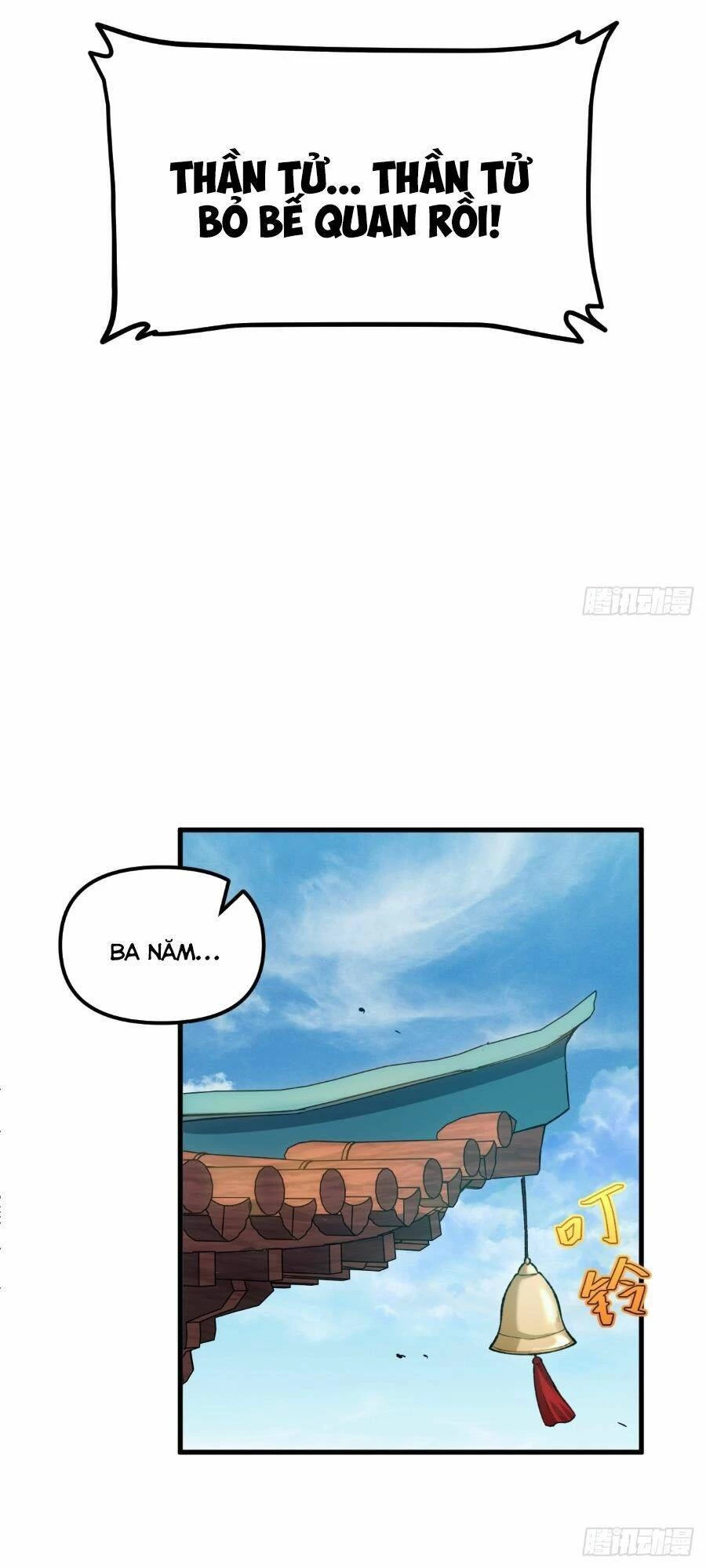 Bắt Đầu Đánh Dấu Hoang Cổ Thánh Thể Chapter 9 - 12