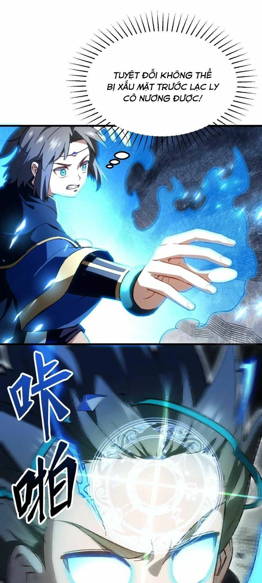 Bắt Đầu Đánh Dấu Hoang Cổ Thánh Thể Chapter 12 - 39