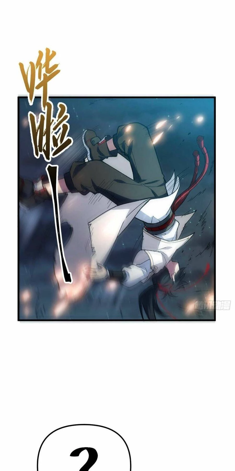 Bắt Đầu Đánh Dấu Hoang Cổ Thánh Thể Chapter 13 - 17