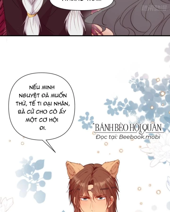 Thú Thế Ngọt Sủng, Tôi Ở Dị Giới Làm Vũ Thần Chapter 20 - 4