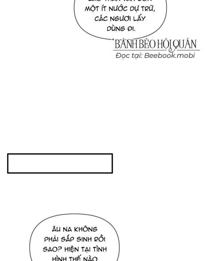 Thú Thế Ngọt Sủng, Tôi Ở Dị Giới Làm Vũ Thần Chapter 20 - 20