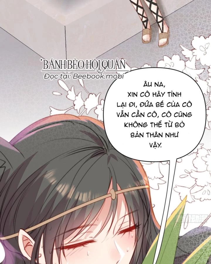 Thú Thế Ngọt Sủng, Tôi Ở Dị Giới Làm Vũ Thần Chapter 20 - 36