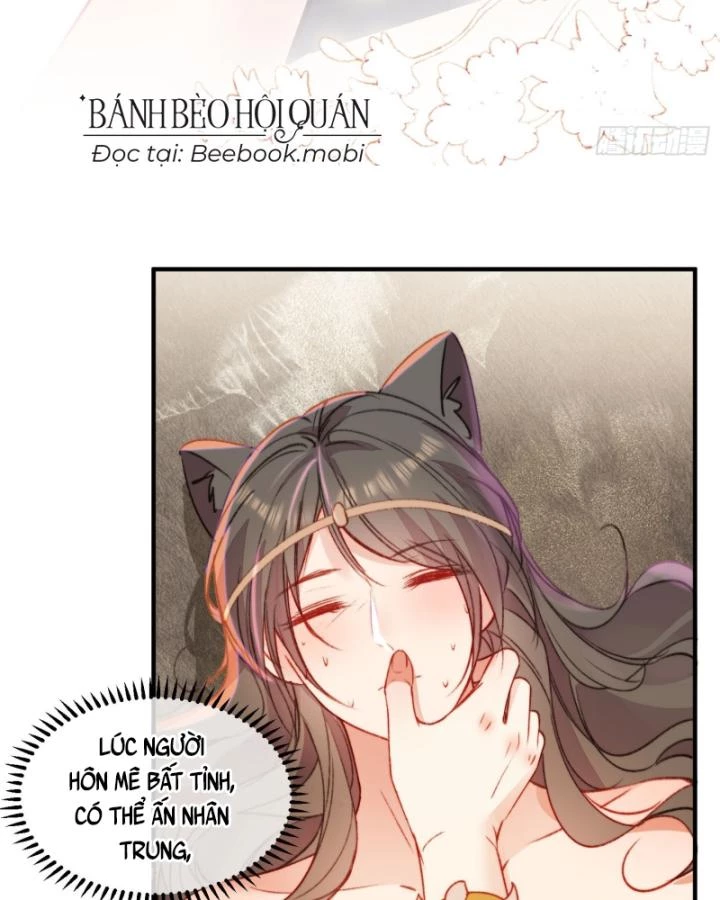 Thú Thế Ngọt Sủng, Tôi Ở Dị Giới Làm Vũ Thần Chapter 20 - 38