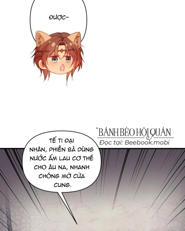 Thú Thế Ngọt Sủng, Tôi Ở Dị Giới Làm Vũ Thần Chapter 20 - 49