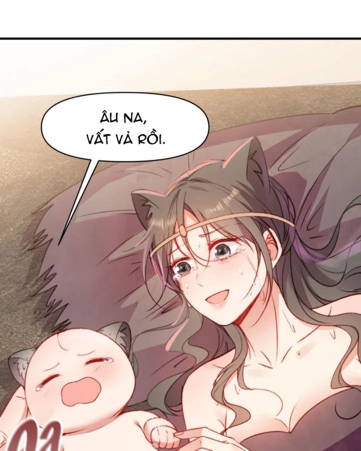 Thú Thế Ngọt Sủng, Tôi Ở Dị Giới Làm Vũ Thần Chapter 20 - 61