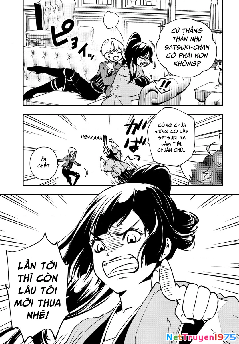 Majutsugakuin Wo Shuseki De Sotsugyou Shita Ore Ga Boukensha Wo Hajimeru No Wa Sonna Ni Okashii Daro Chapter 6 - 3