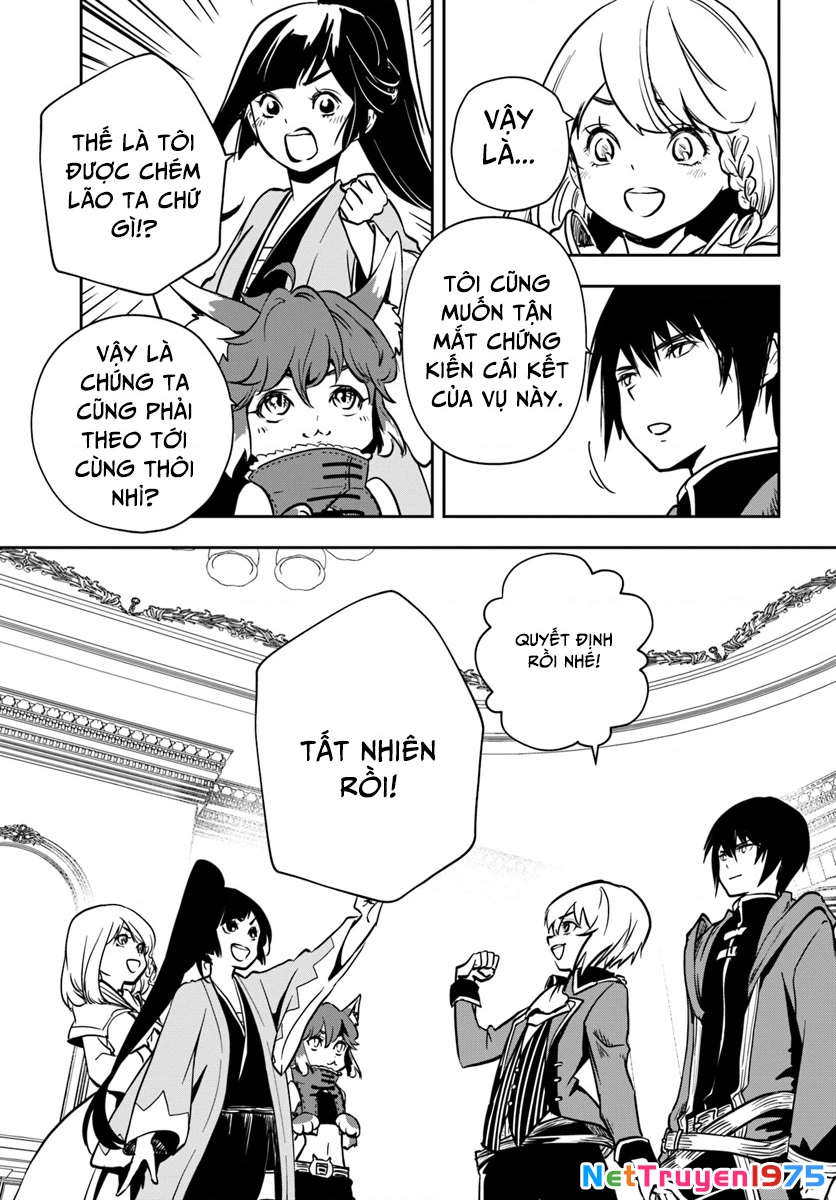 Majutsugakuin Wo Shuseki De Sotsugyou Shita Ore Ga Boukensha Wo Hajimeru No Wa Sonna Ni Okashii Daro Chapter 6 - 13