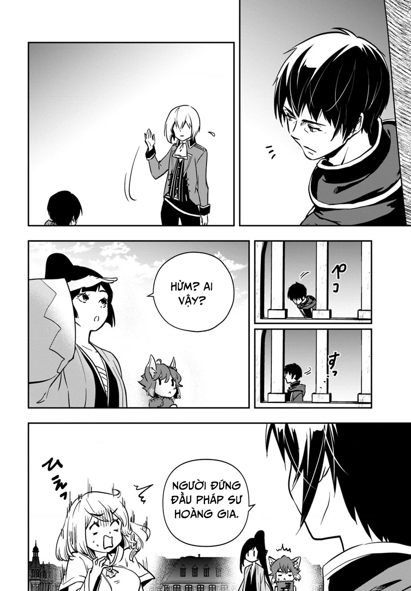 Majutsugakuin Wo Shuseki De Sotsugyou Shita Ore Ga Boukensha Wo Hajimeru No Wa Sonna Ni Okashii Daro Chapter 6 - 16