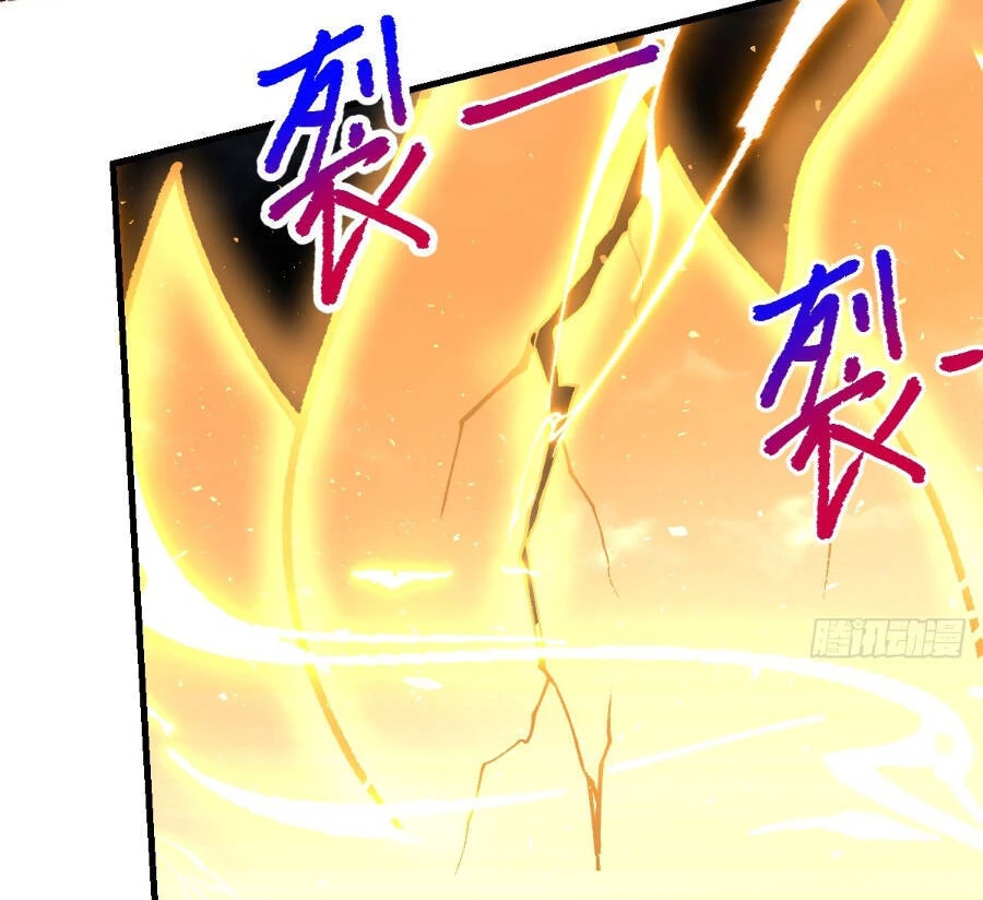 Nguyên Lai Ta Là Tu Tiên Đại Lão Chapter 225 - 27