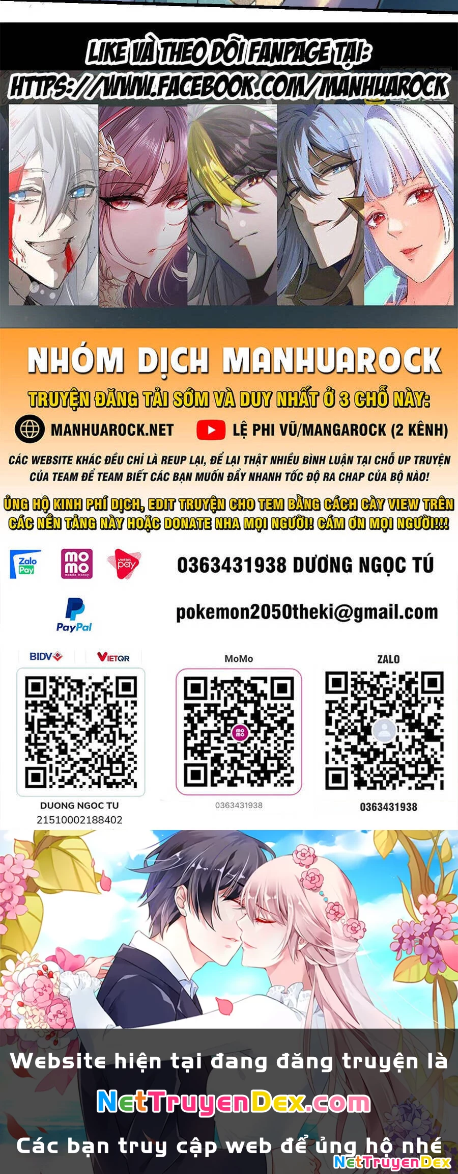 Nguyên Lai Ta Là Tu Tiên Đại Lão Chapter 227 - 56