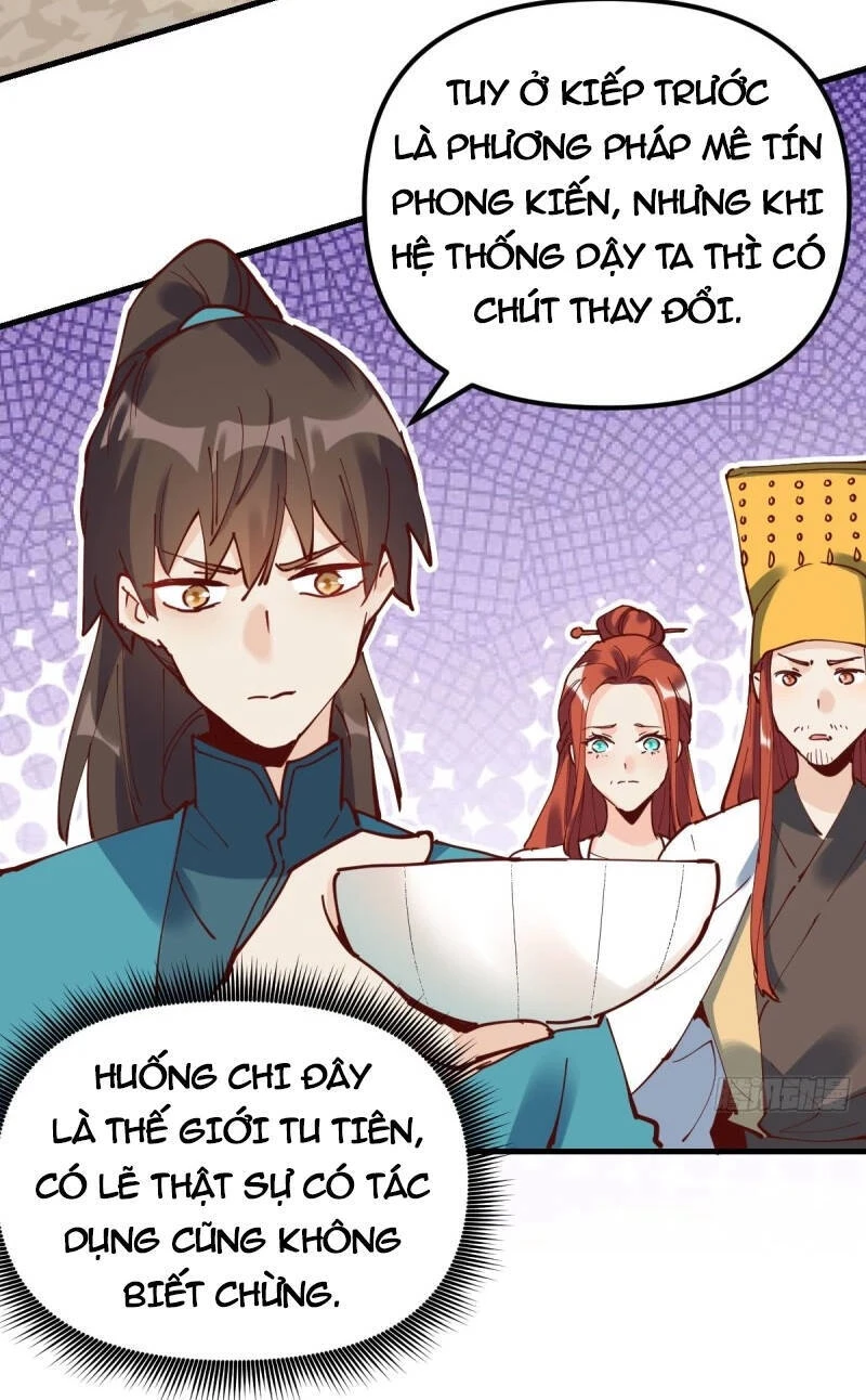 Nguyên Lai Ta Là Tu Tiên Đại Lão Chapter 228 - 3